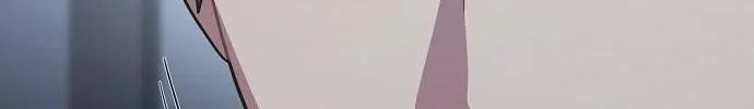 Inconvenient Convenience Store Chapter 39 page 96 - 