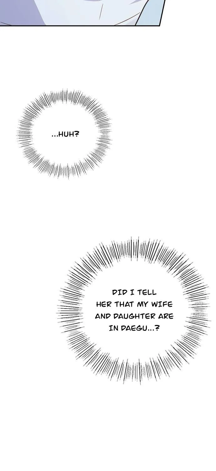 Inconvenient Convenience Store Chapter 40 page 101 - 