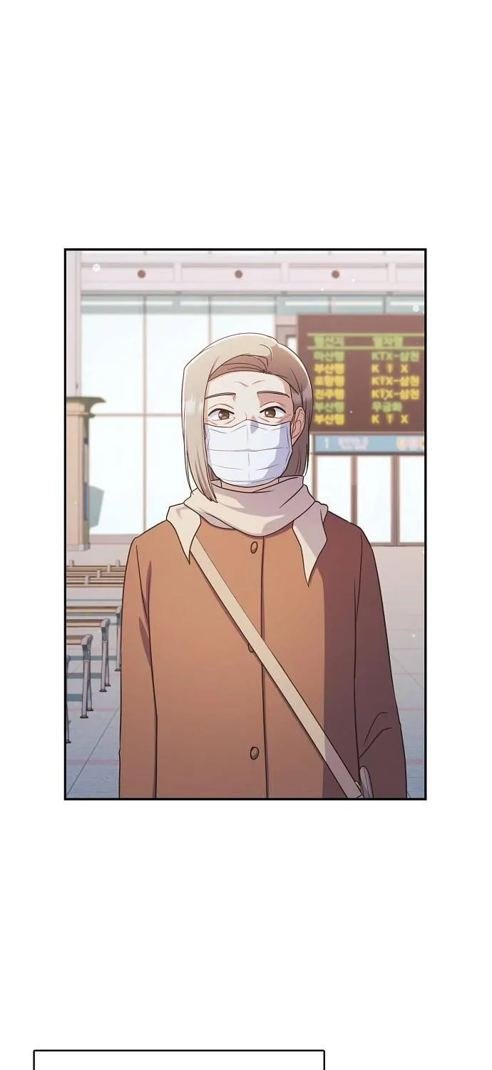 Inconvenient Convenience Store Chapter 40 page 103 - 
