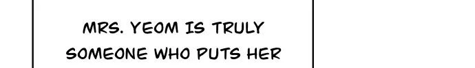 Inconvenient Convenience Store Chapter 40 page 104 - 