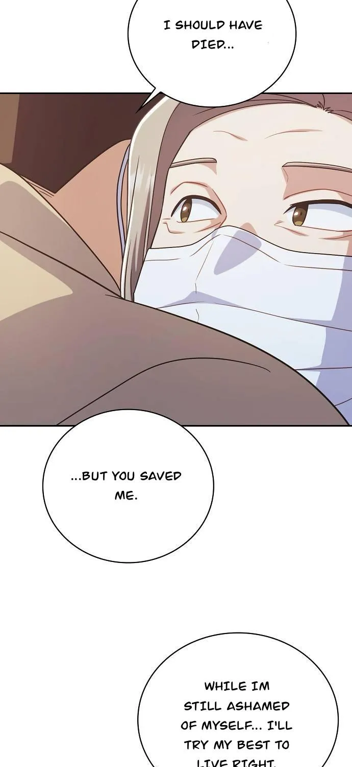 Inconvenient Convenience Store Chapter 40 page 111 - 