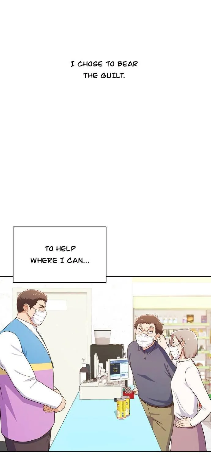 Inconvenient Convenience Store Chapter 40 page 137 - 
