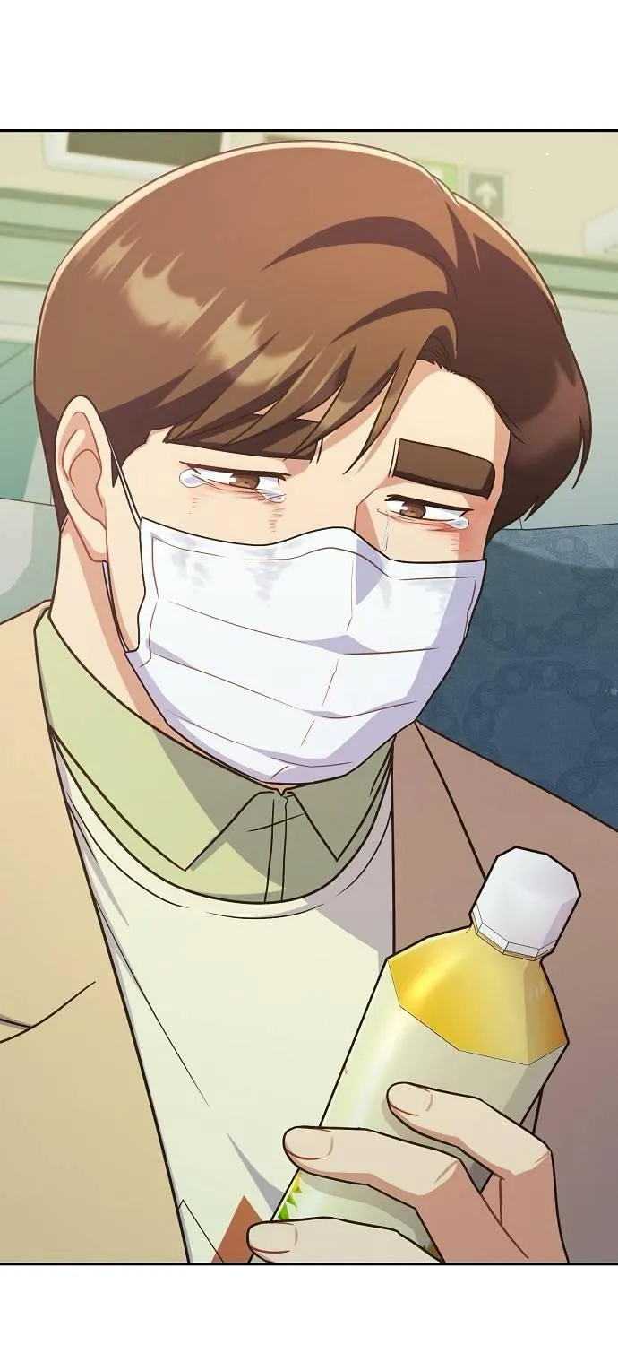 Inconvenient Convenience Store Chapter 40 page 149 - 
