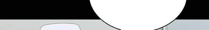Inconvenient Convenience Store Chapter 40 page 32 - 