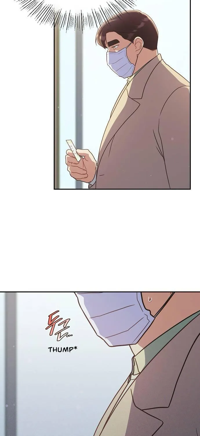 Inconvenient Convenience Store Chapter 40 page 45 - 