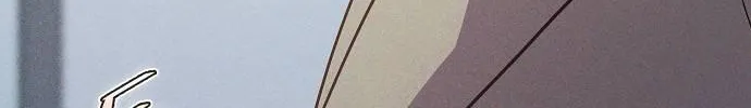 Inconvenient Convenience Store Chapter 40 page 46 - 