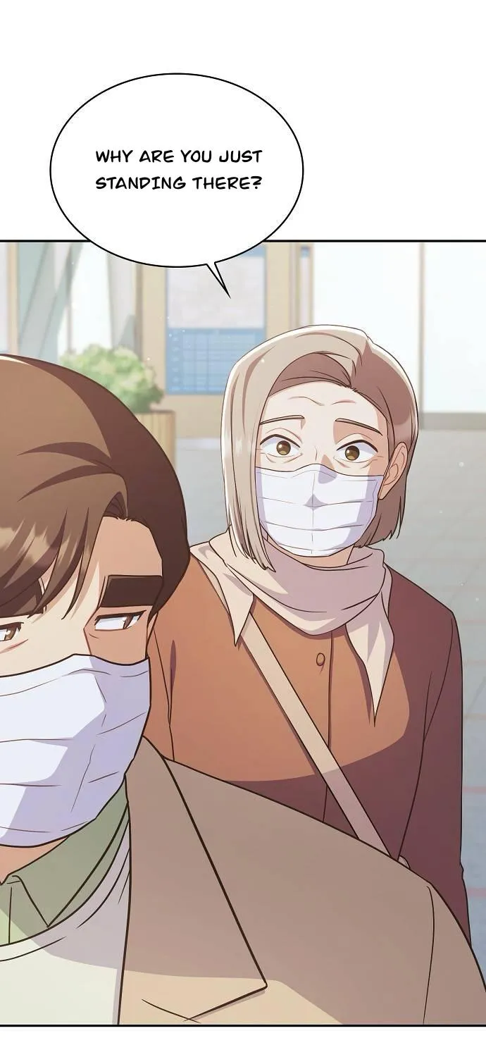 Inconvenient Convenience Store Chapter 40 page 49 - 
