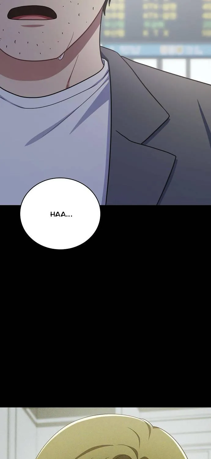 Inconvenient Convenience Store Chapter 40 page 7 - 