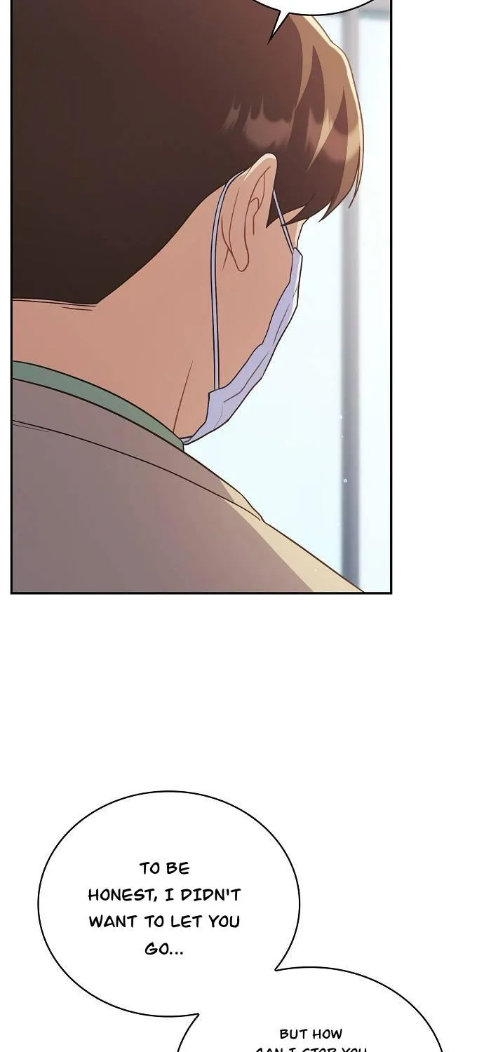 Inconvenient Convenience Store Chapter 40 page 61 - 