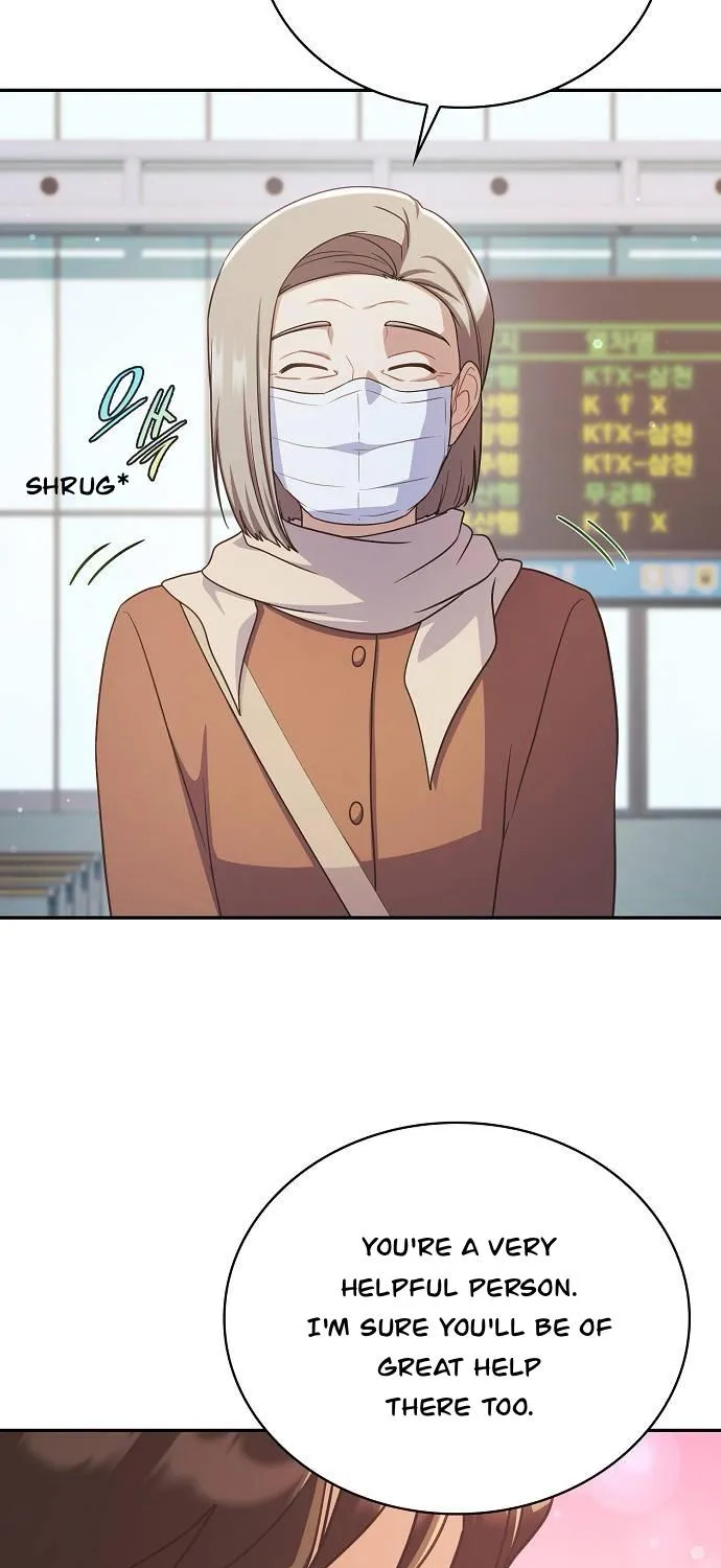 Inconvenient Convenience Store Chapter 40 page 63 - 
