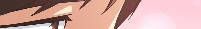 Inconvenient Convenience Store Chapter 40 page 64 - 
