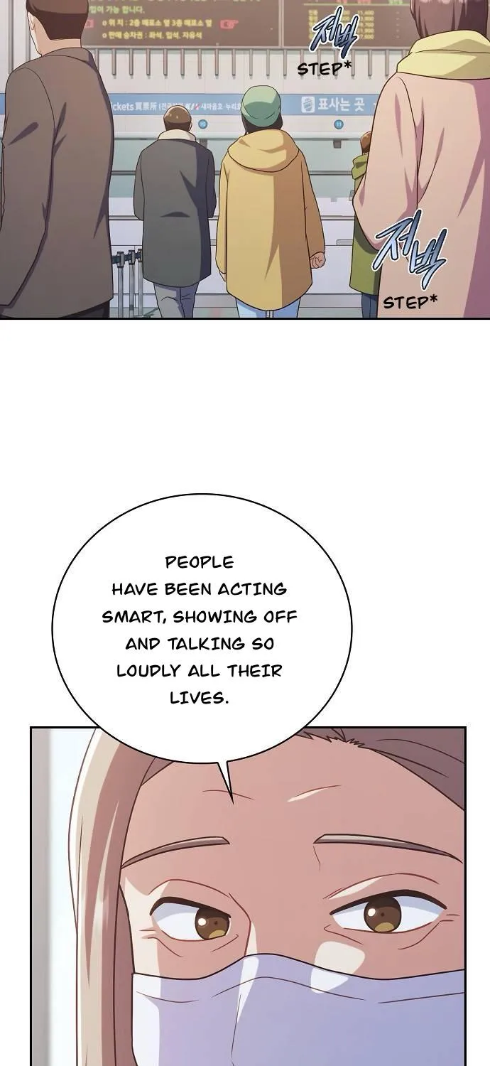 Inconvenient Convenience Store Chapter 40 page 75 - 