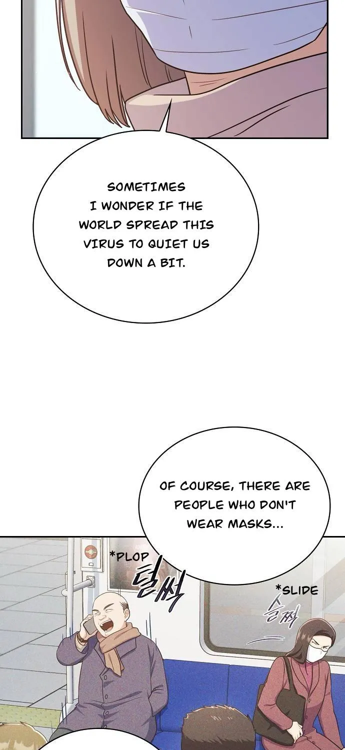 Inconvenient Convenience Store Chapter 40 page 77 - 