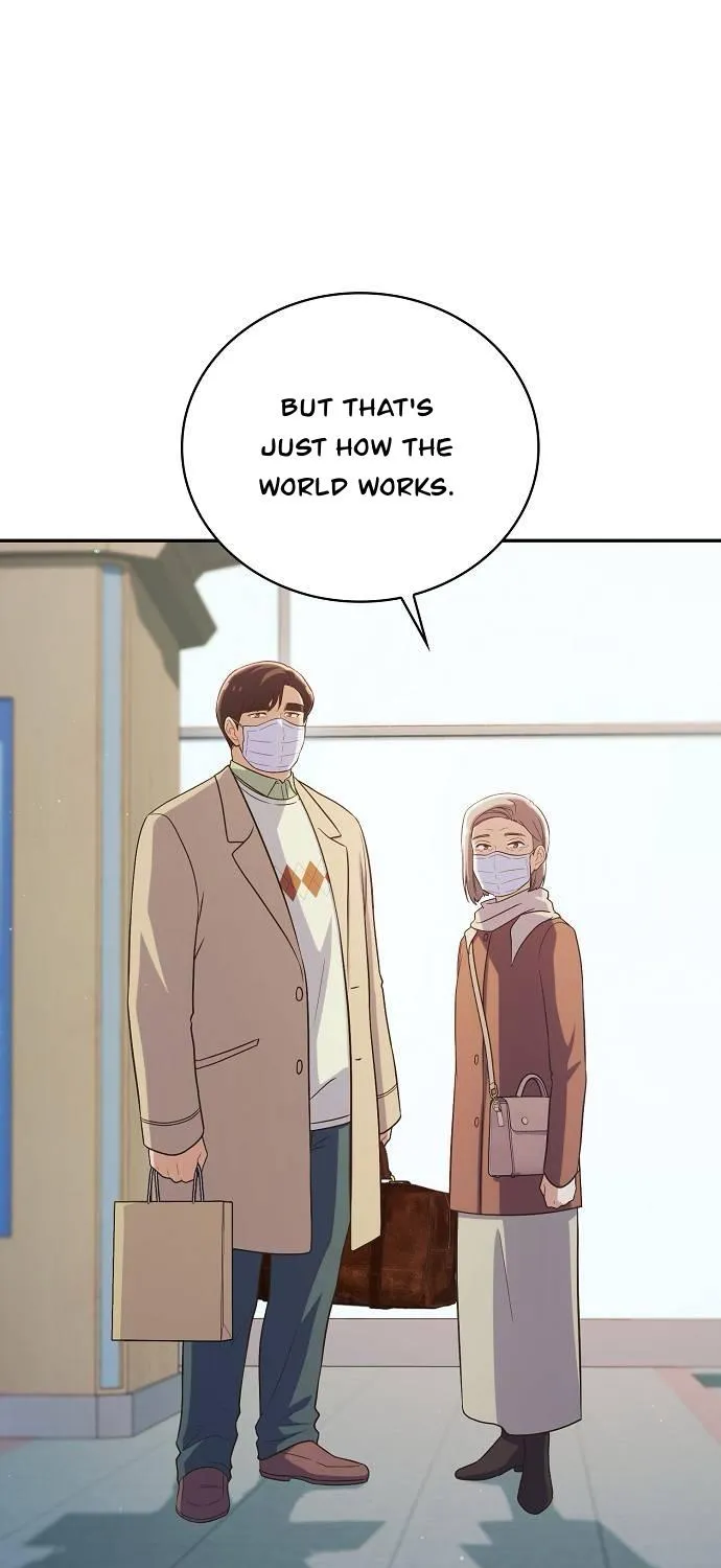 Inconvenient Convenience Store Chapter 40 page 81 - 