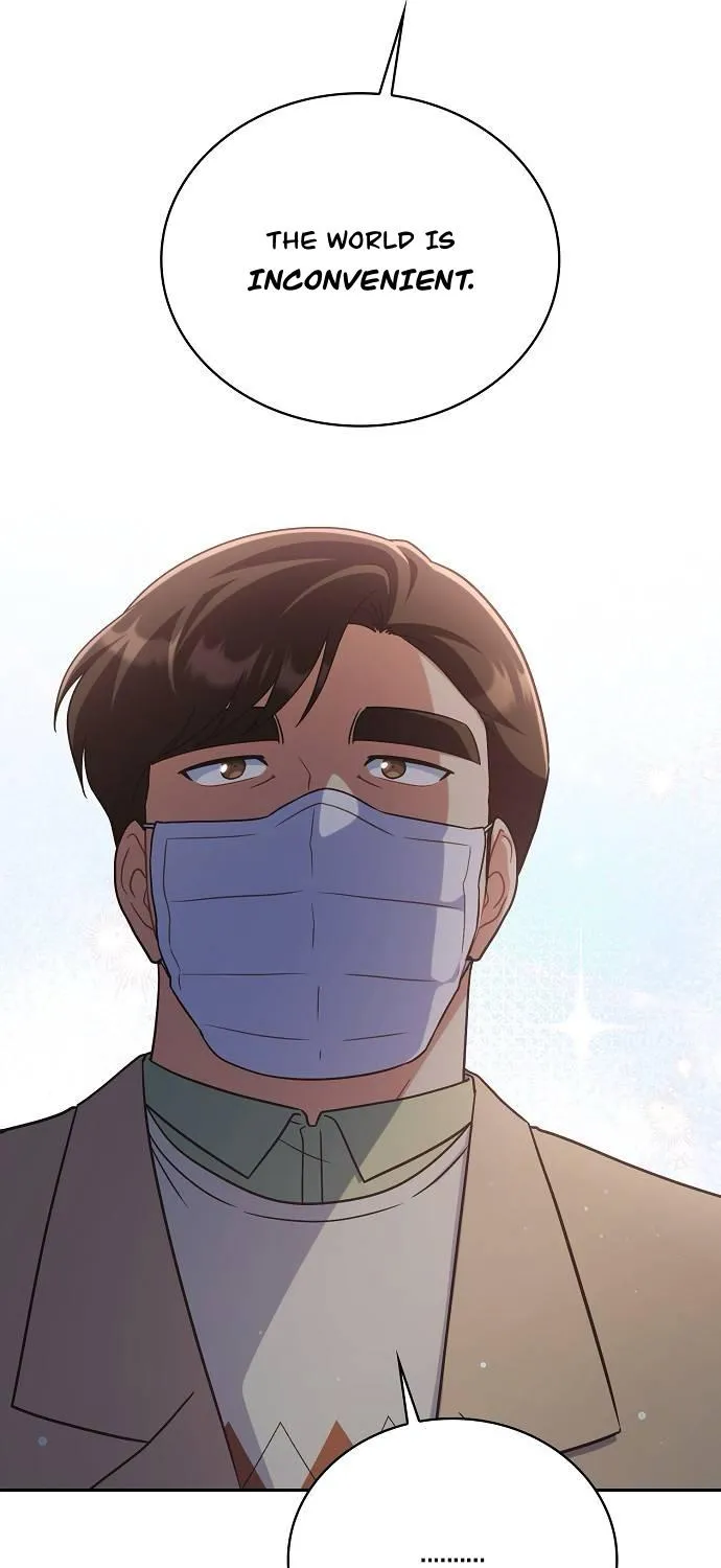 Inconvenient Convenience Store Chapter 40 page 83 - 