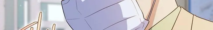 Inconvenient Convenience Store Chapter 40 page 92 - 