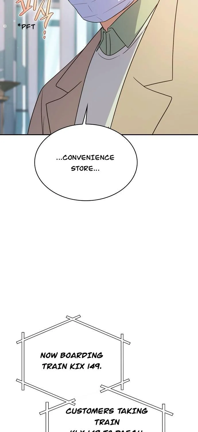 Inconvenient Convenience Store Chapter 40 page 93 - 