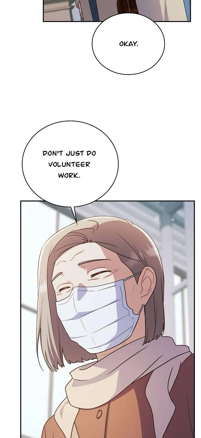 Inconvenient Convenience Store Chapter 40 page 97 - 