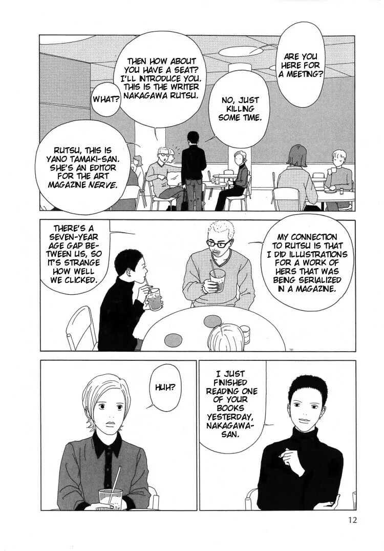 Indigo Blue Chapter 1 page 17 - 
