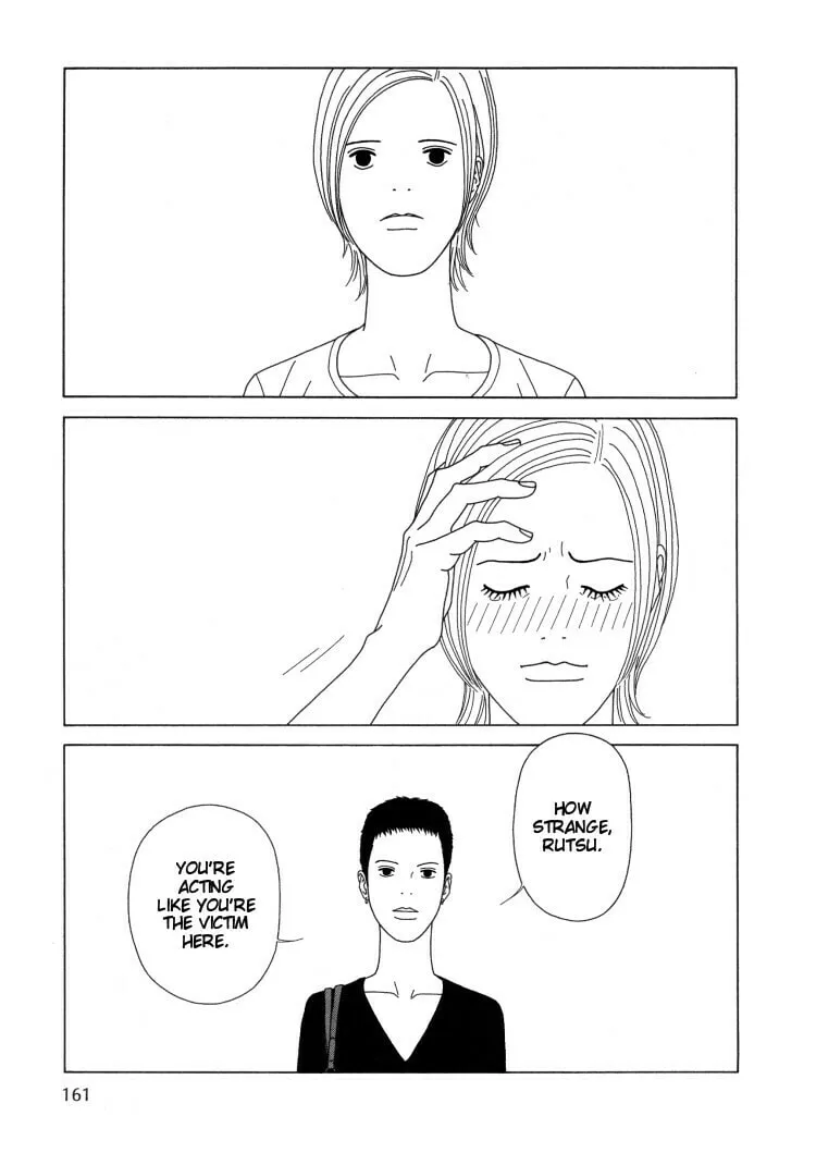 Indigo Blue Chapter 10 page 13 - 