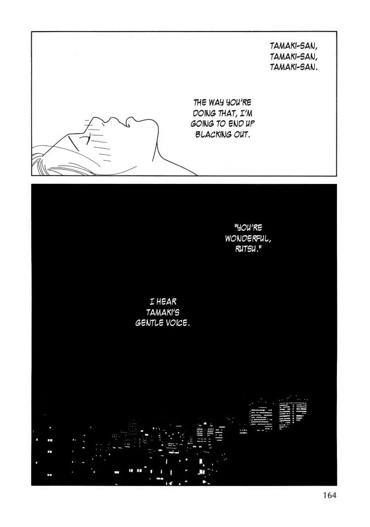 Indigo Blue Chapter 10 page 16 - 