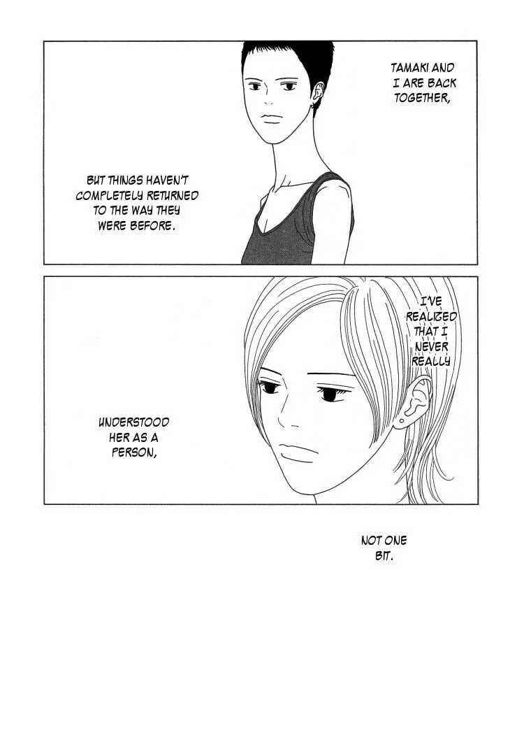 Indigo Blue Chapter 11 page 2 - 