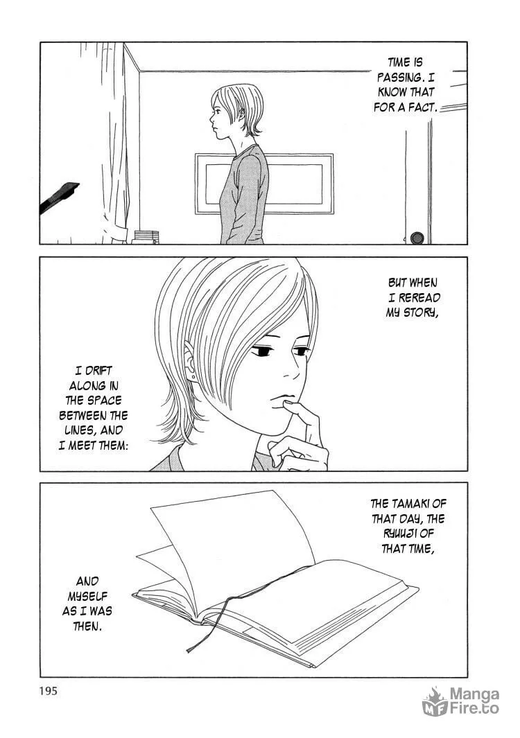 Indigo Blue Chapter 12 page 15 - 