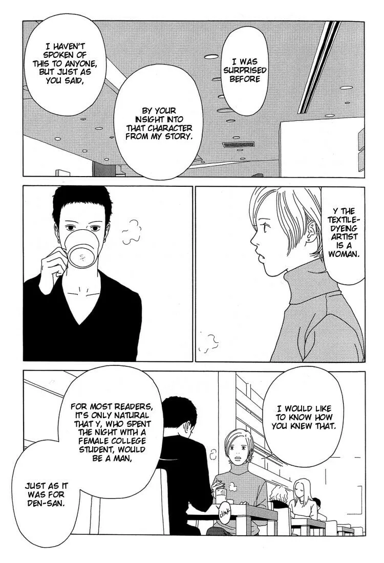 Indigo Blue Chapter 2 page 11 - 