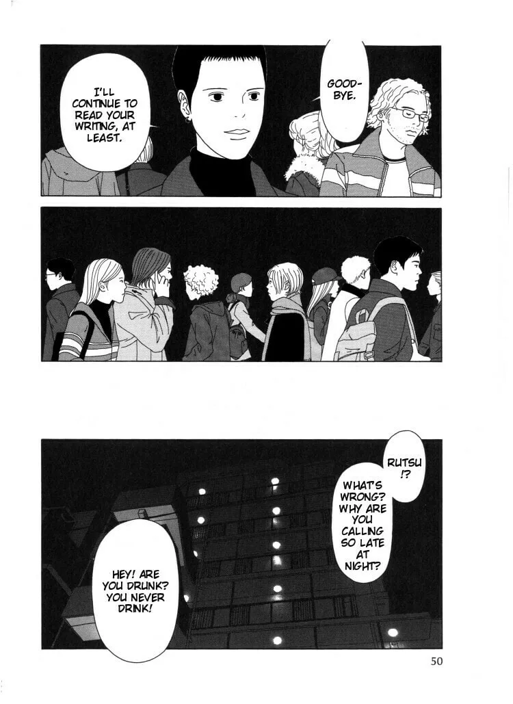 Indigo Blue Chapter 3 page 14 - 