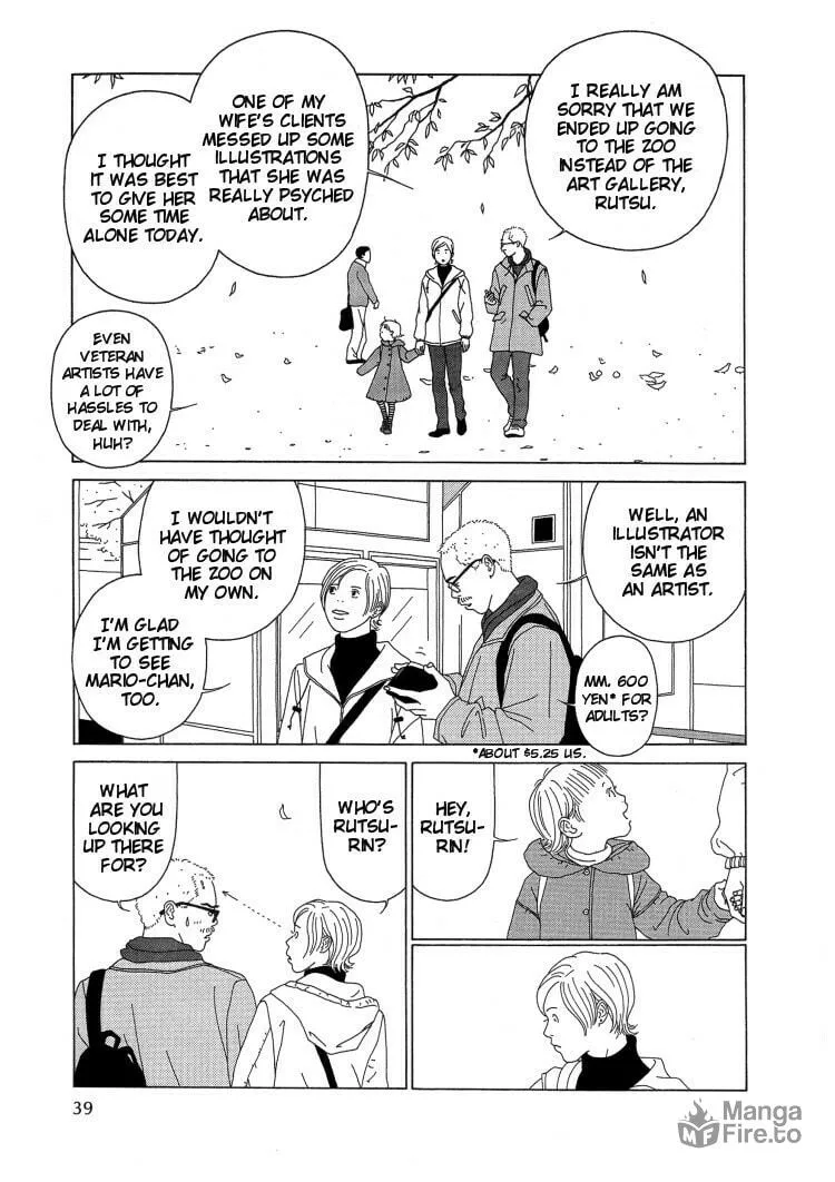 Indigo Blue Chapter 3 page 3 - 
