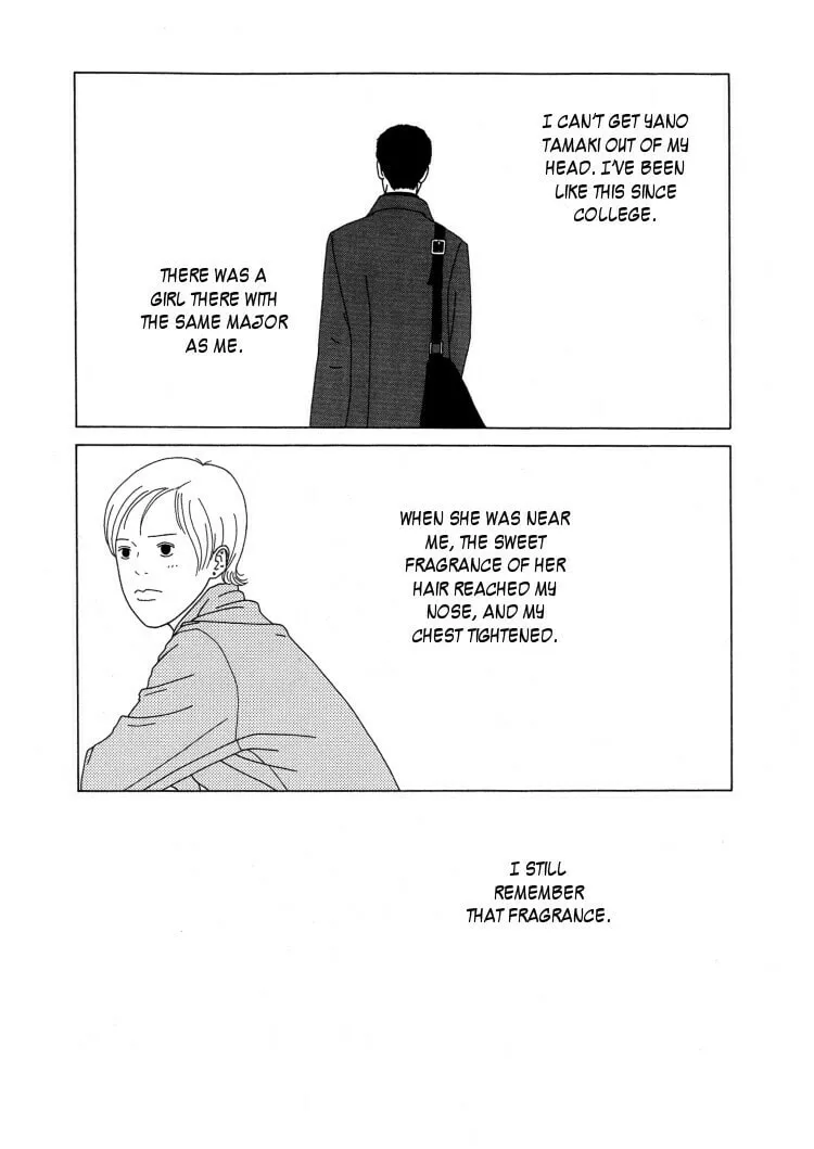 Indigo Blue Chapter 4 page 2 - 
