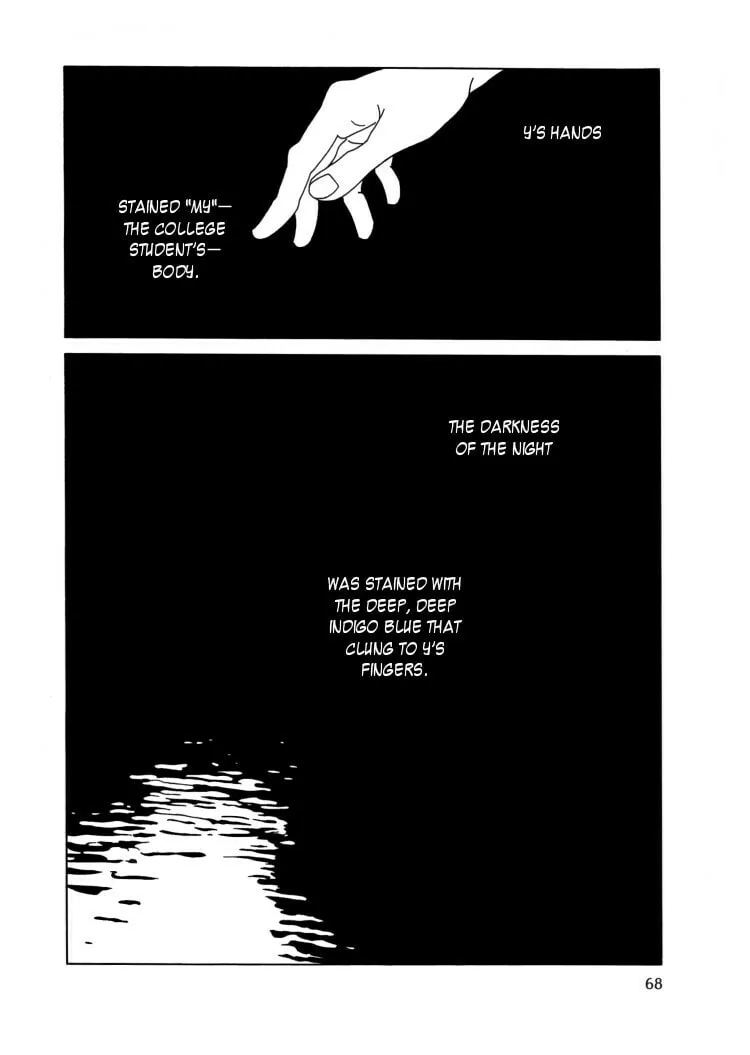 Indigo Blue Chapter 4 page 16 - 