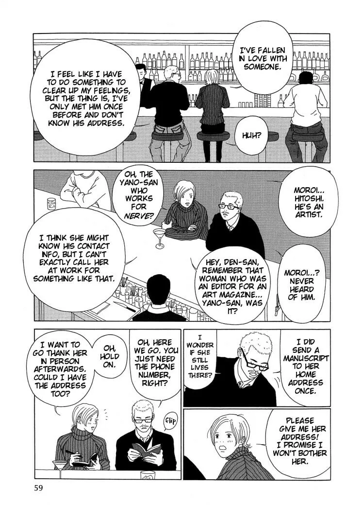 Indigo Blue Chapter 4 page 7 - 