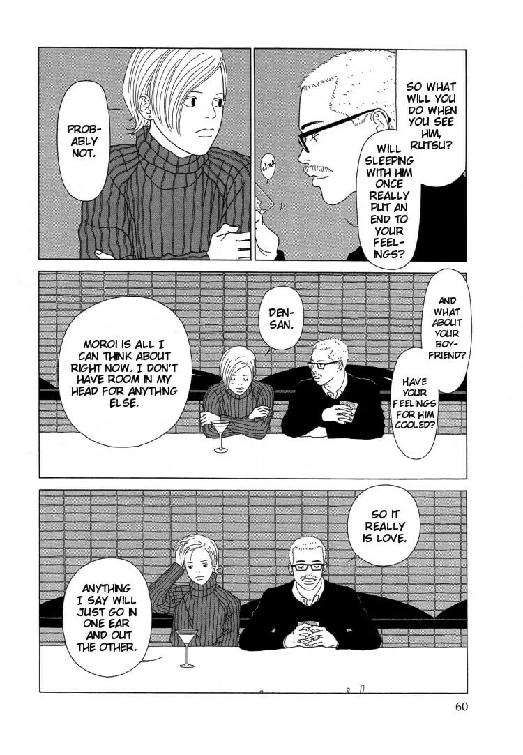 Indigo Blue Chapter 4 page 8 - 