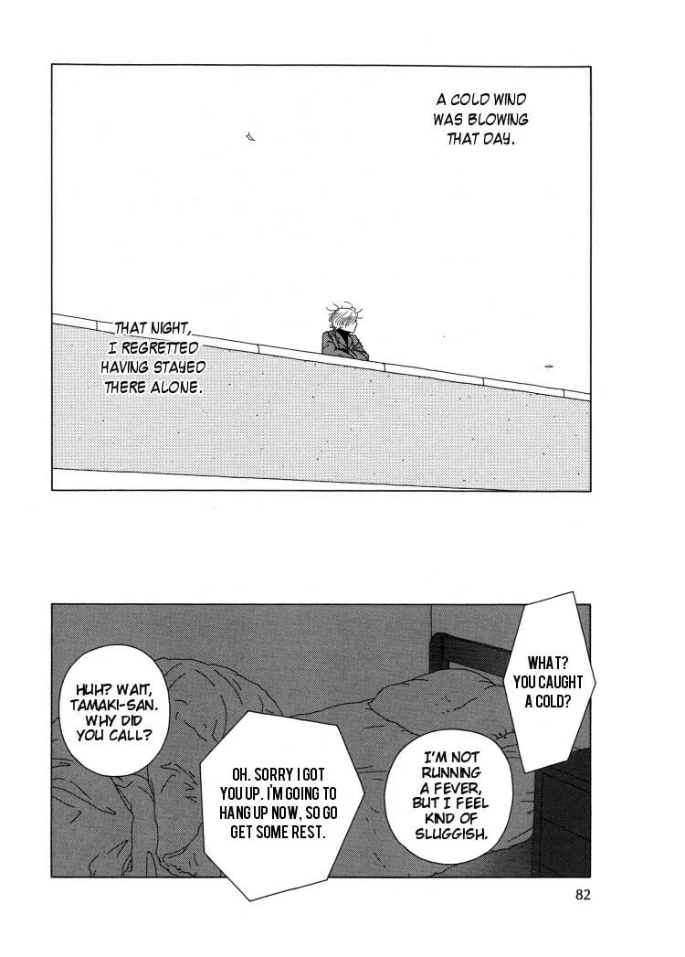 Indigo Blue Chapter 5 page 14 - 