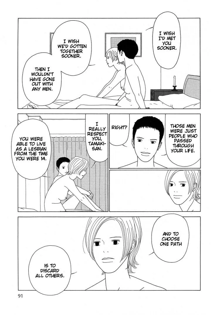 Indigo Blue Chapter 6 page 7 - 