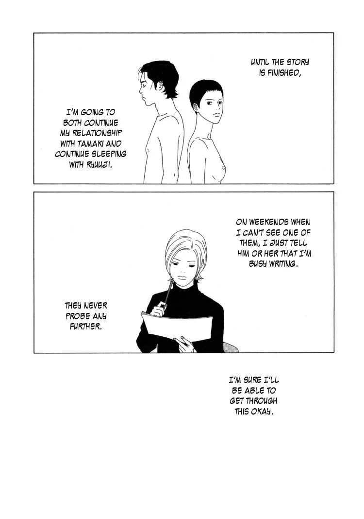 Indigo Blue Chapter 7 page 2 - 