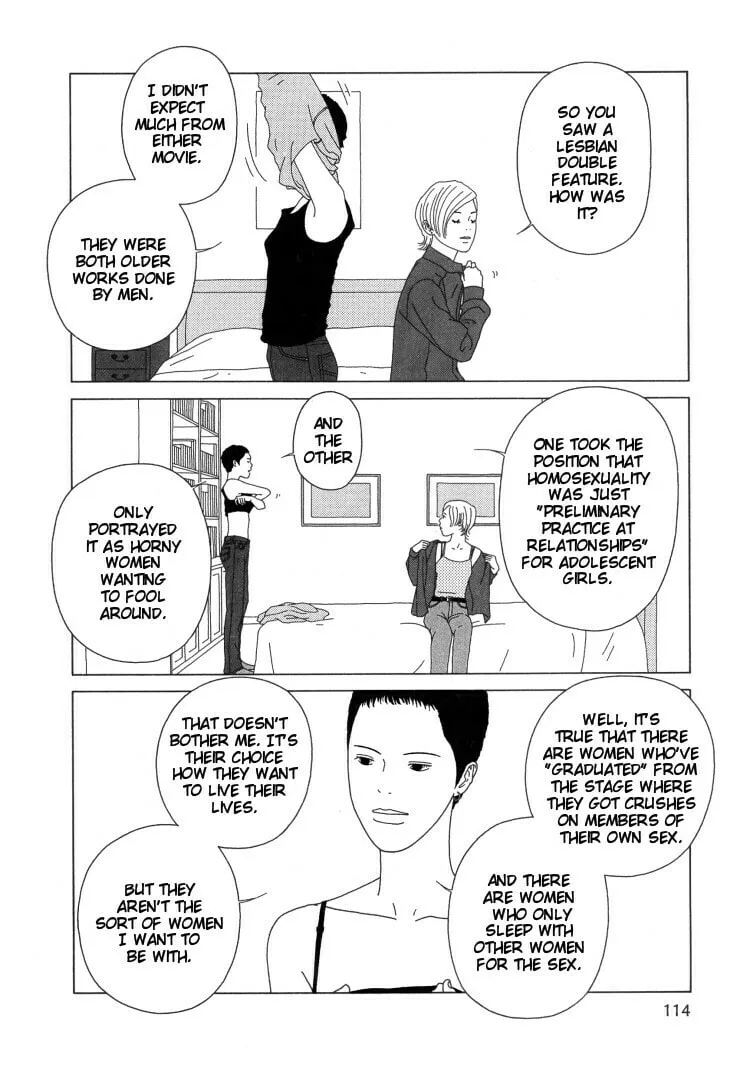 Indigo Blue Chapter 7 page 14 - 
