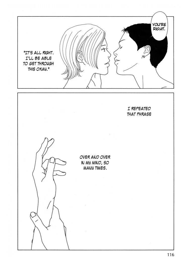 Indigo Blue Chapter 7 page 16 - 