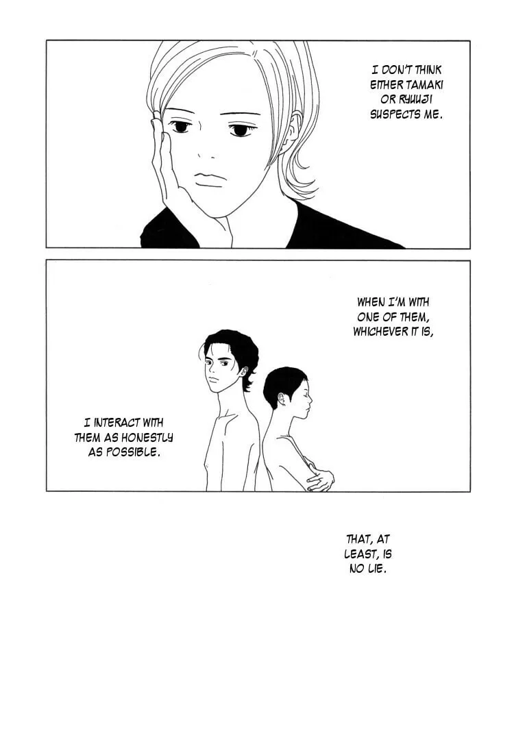 Indigo Blue Chapter 8 page 2 - 