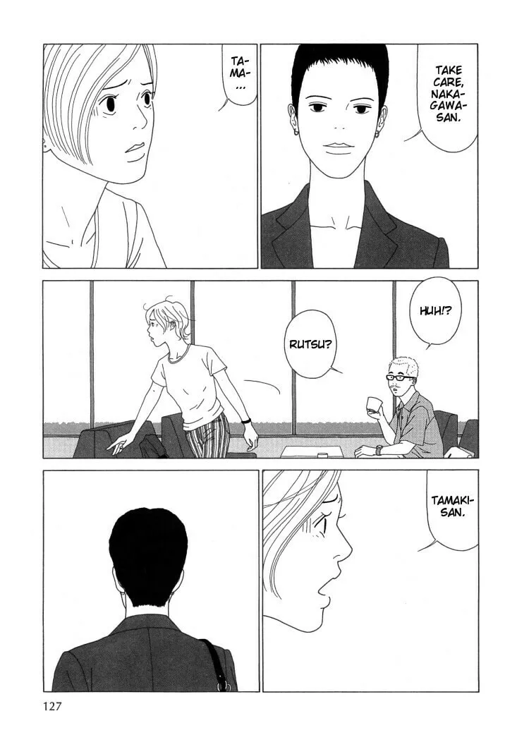 Indigo Blue Chapter 8 page 11 - 
