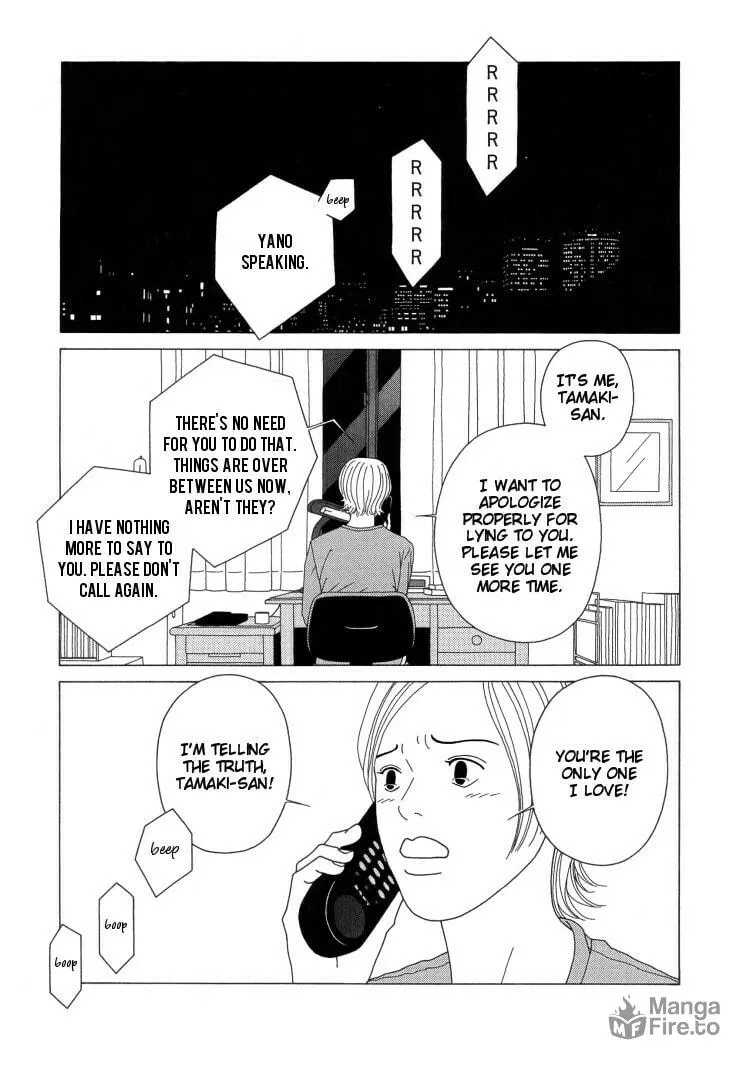 Indigo Blue Chapter 8 page 15 - 