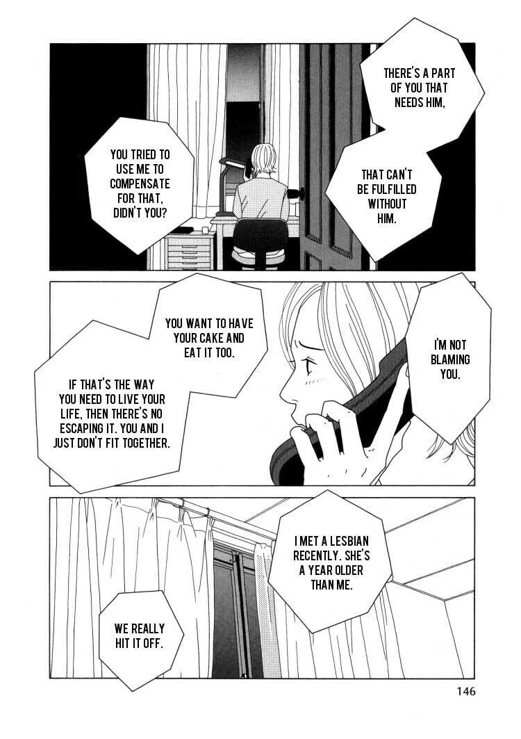 Indigo Blue Chapter 9 page 14 - 