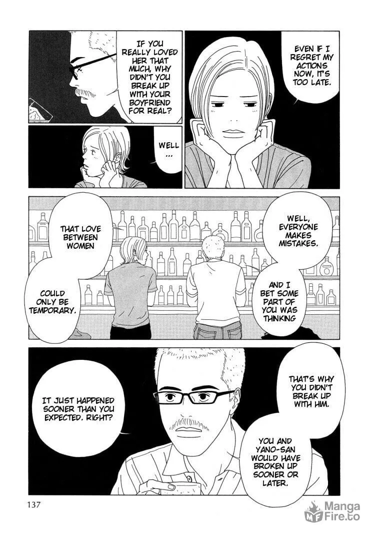 Indigo Blue Chapter 9 page 5 - 