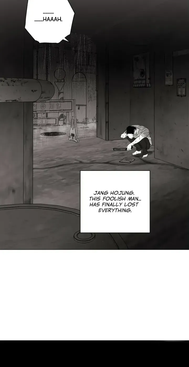 Indomitable Champion Chapter 1.4 page 57 - 