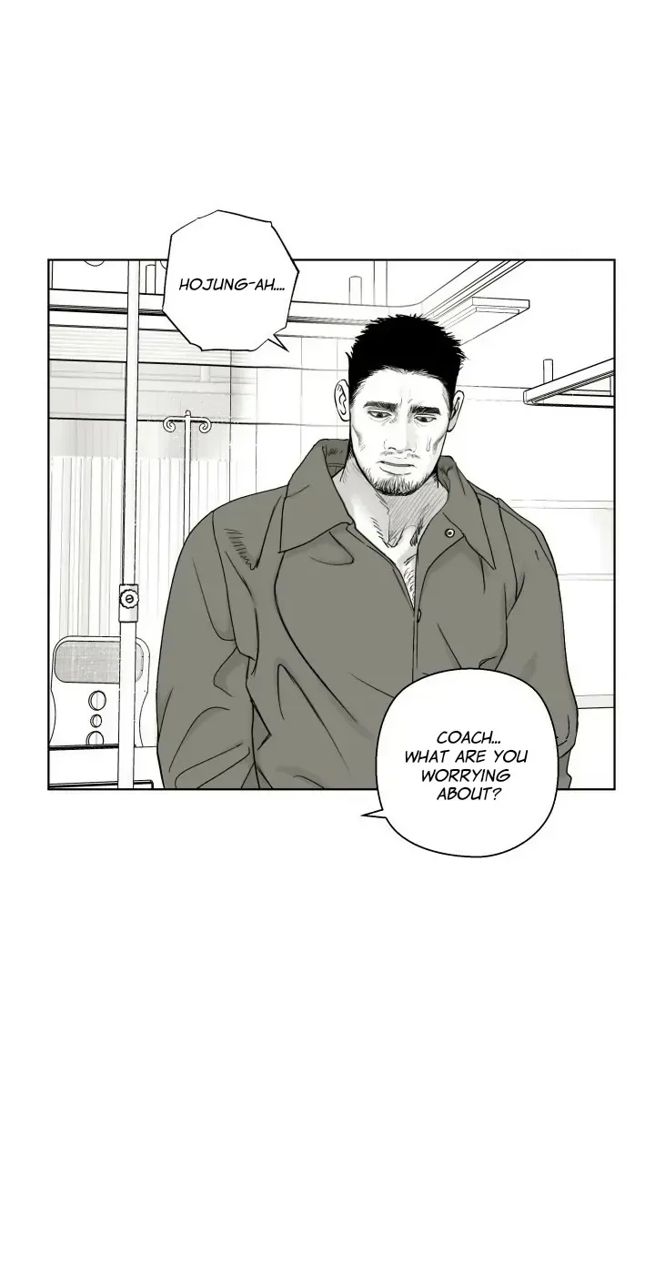 Indomitable Champion Chapter 1.5 page 12 - 