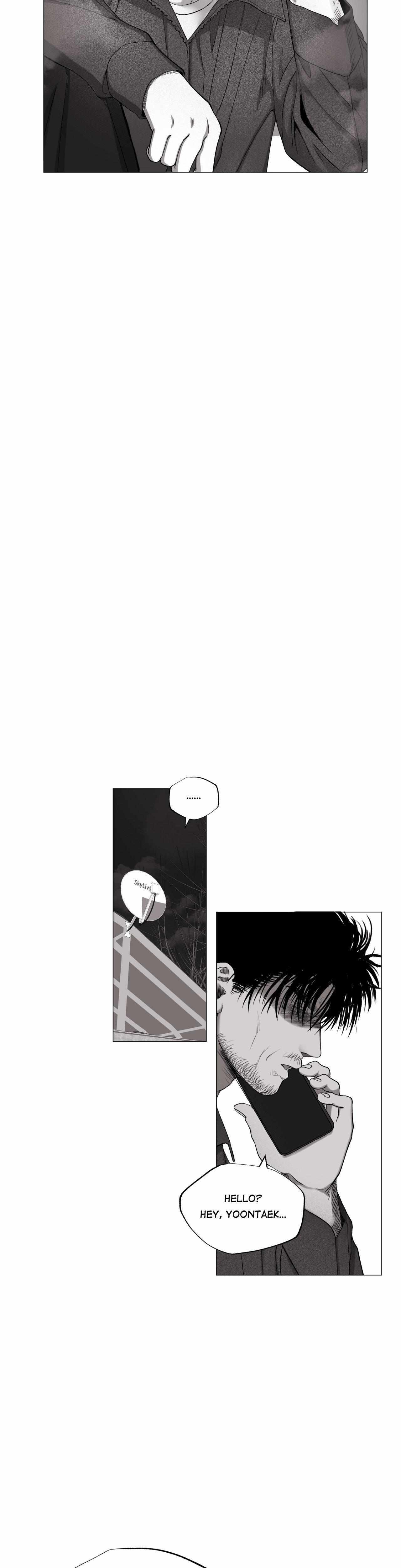 Indomitable Champion Chapter 12.1 page 3 - 