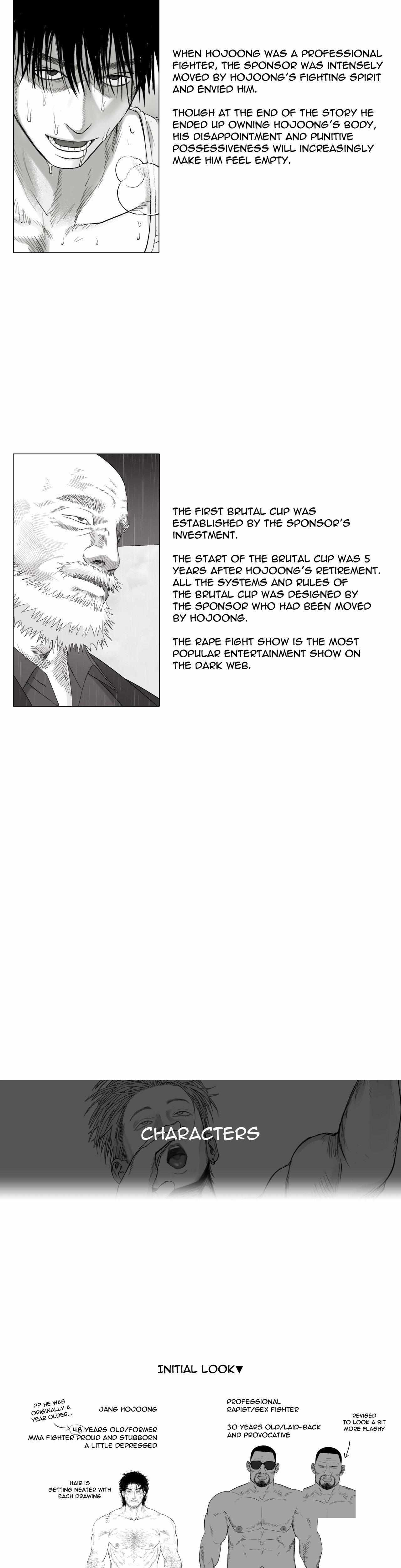 Indomitable Champion Chapter 22.1 page 5 - 