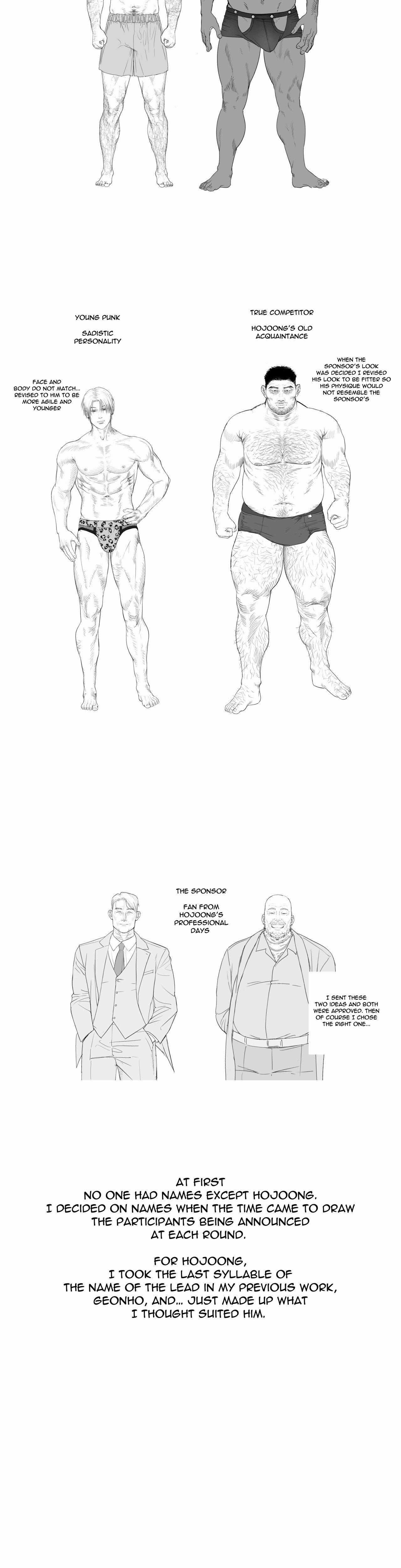 Indomitable Champion Chapter 29.1 page 6 - 