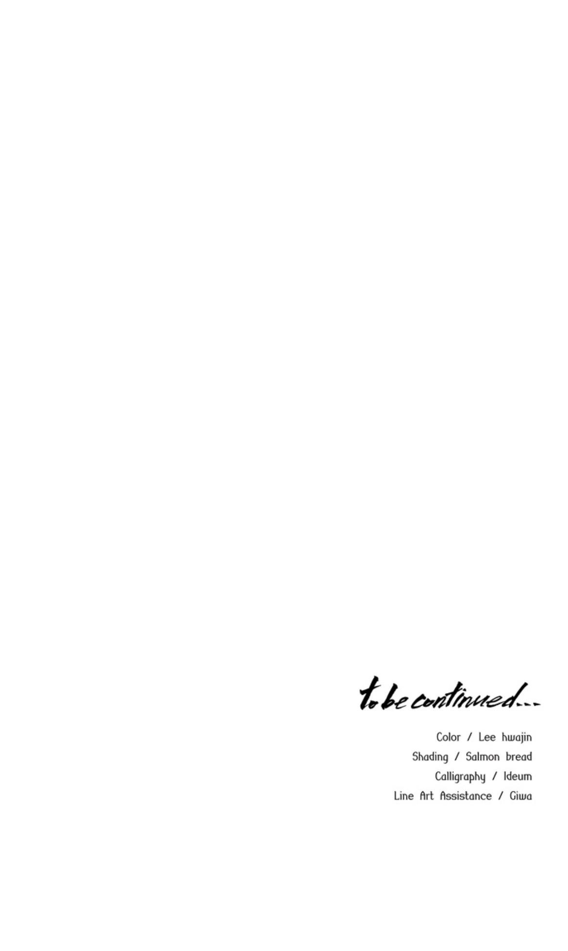 Indomitable Champion Chapter 48 page 73 - 